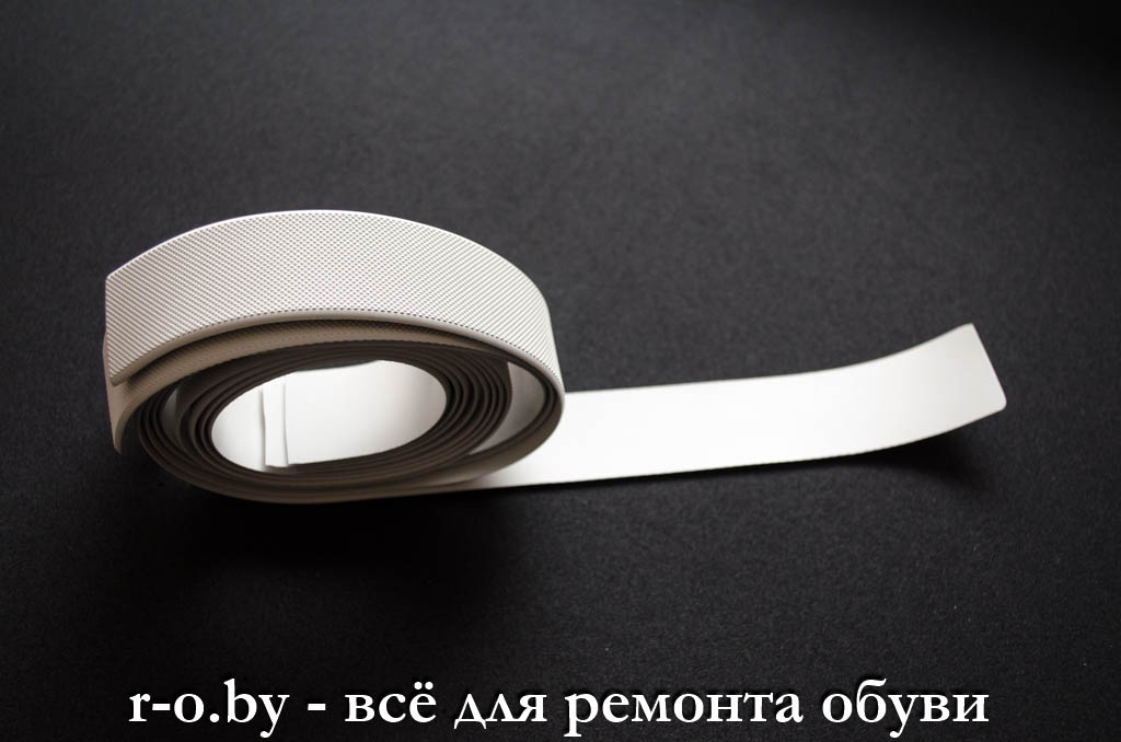 Рант для спортивной обуви 02 Рант для спортивной обуви 02