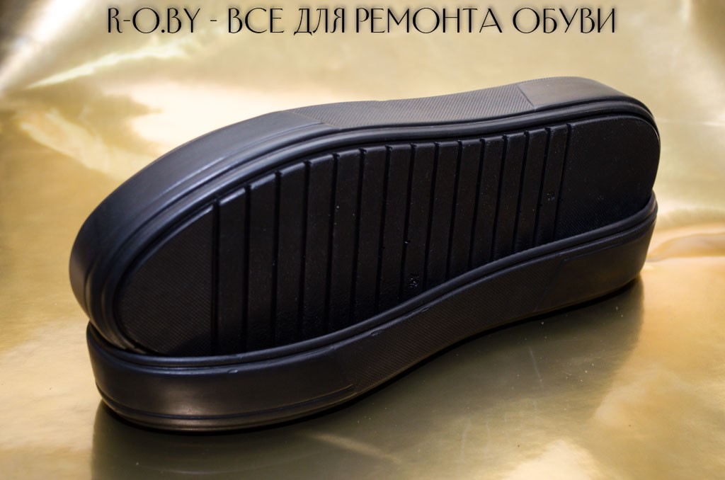 Подошва №0678 Подошва №0678
