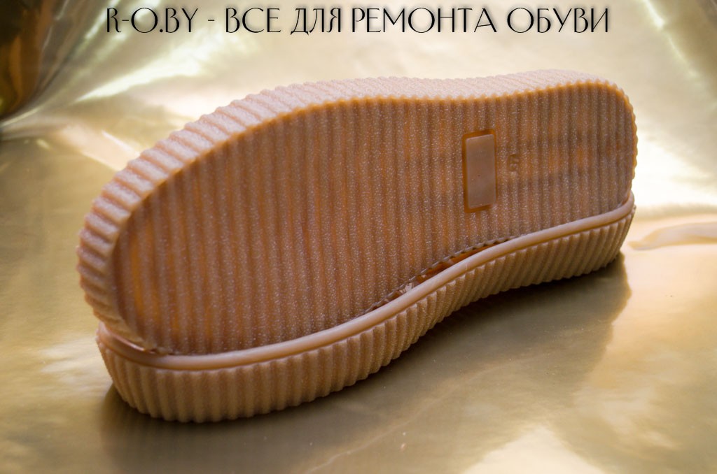 Подошва №0674 Подошва №0674