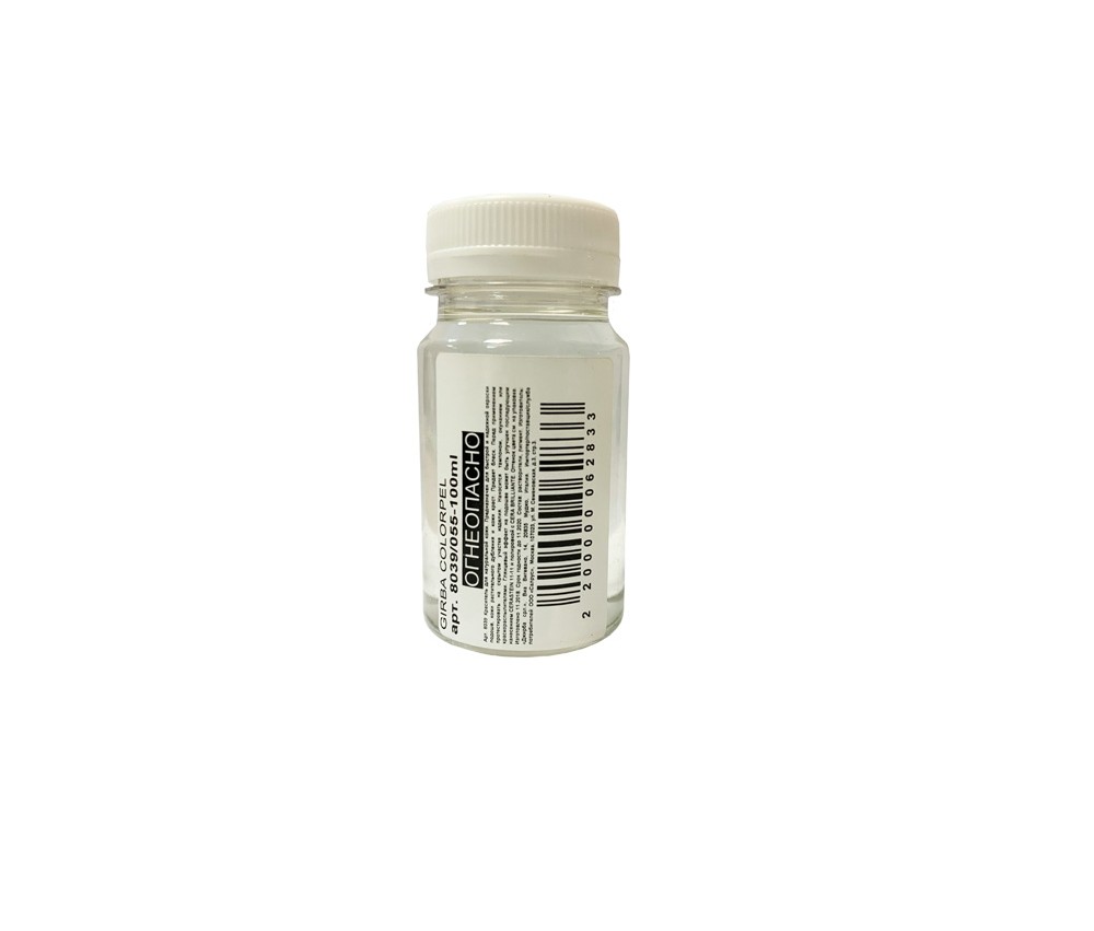 GIRBA-3620 Краситель для натуральной кожи,COLORPEL,флакон,100 мл.(темно-коричневый) GIRBA-3620 Краситель для натуральной кожи,COLORPEL,флакон,100 мл.(темно-коричневый)